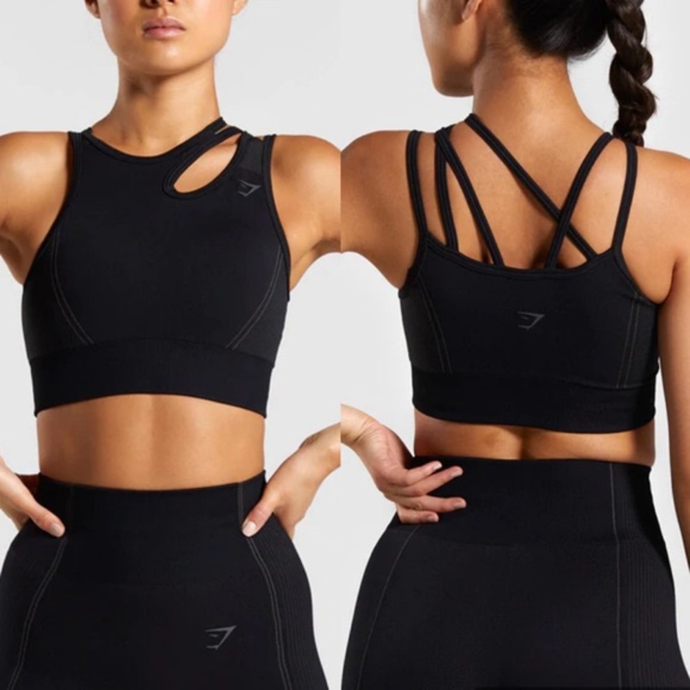 Gymshark Ultra Seamless Sports Bra. - black